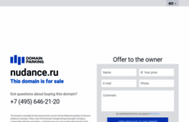 nudance.ru