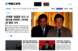 nwww.koreaherald.com