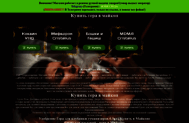 nxmed.ru
