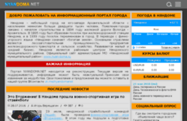 nyandoma.net