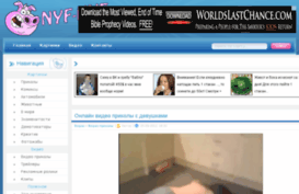 nyf-nyf.ru