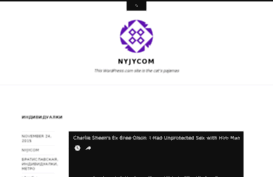 nyjycom.wordpress.com