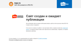 nyp.ru