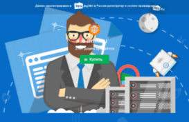 o-mlm.ru