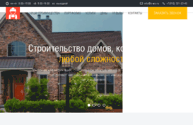 o-ws.ru