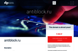 o.antiblock.ru