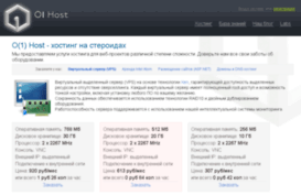 o1host.net
