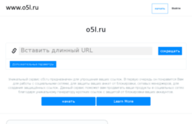 o5l.ru