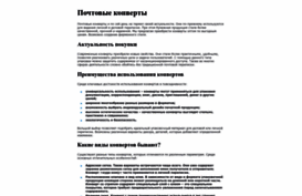 o5sms.ru