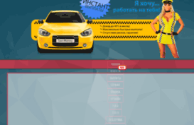 o988132k.bget.ru