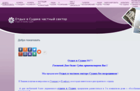 oazis-sudak.com.ua