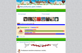 oazislove.ru