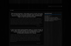oblachnyj-atlas-skachat.blogspot.com