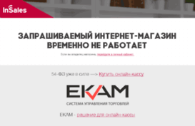 oblakoff.ru