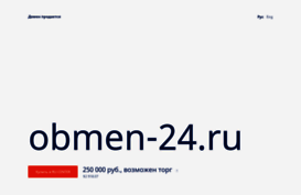 obmen-24.ru