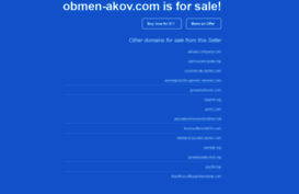 obmen-akov.com