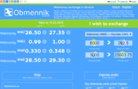 obmennik.in.ua
