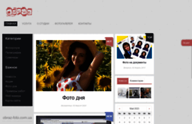 obraz-foto.com.ua