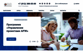 obs.ru