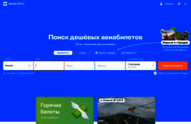 obuk.ru