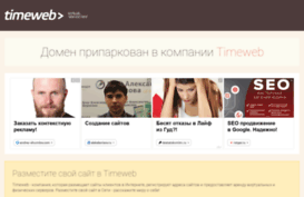obyhenie.ru