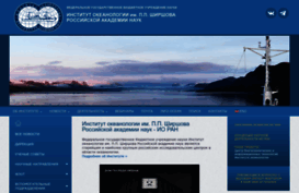 ocean.ru