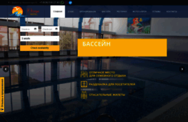 ocean05.ru