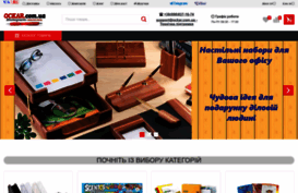 ockar.com.ua