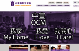 ocmchurch.org