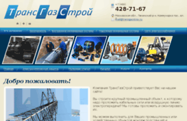 ocp-ink.ru