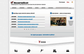 ocsumoron.ucoz.ru