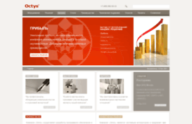 octys.ru