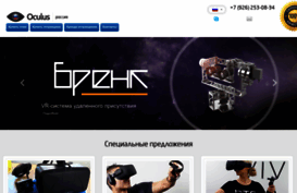 oculus-rift.ru