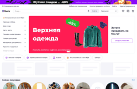 odintsovo.tiu.ru