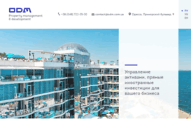 odm.com.ua