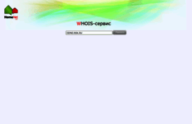 odno.nsk.ru