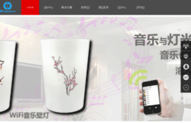 odsonic.com.hk