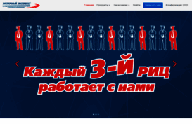 oe-it.ru