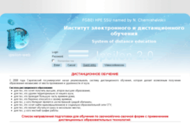 oecdo.sgu.ru