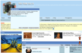 oes-kabbala.forumgrad.com