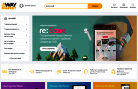 offcost.ru