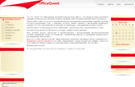 officequest.org