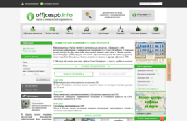 officespb.info