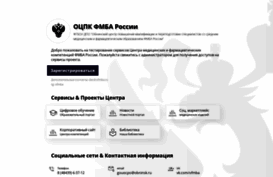 ofmba.ru