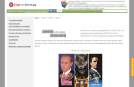 oformi-photo.ru
