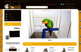 oformi.com.ua