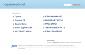 ogame-pb.net