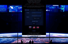 ogame.supernova.ws
