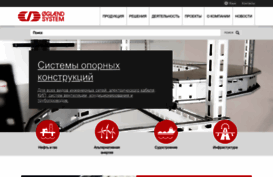oglaend-system.ru