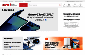 ogo1.ru